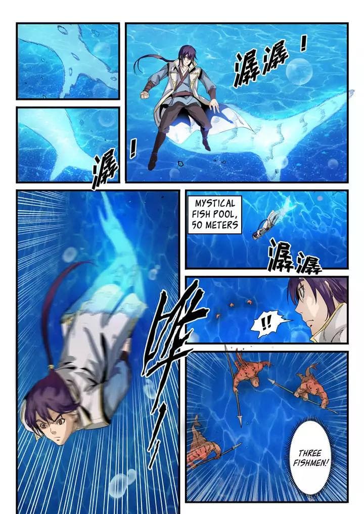 Chapter image 7