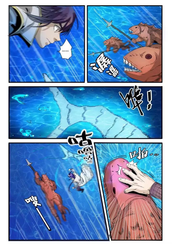 Chapter image 8