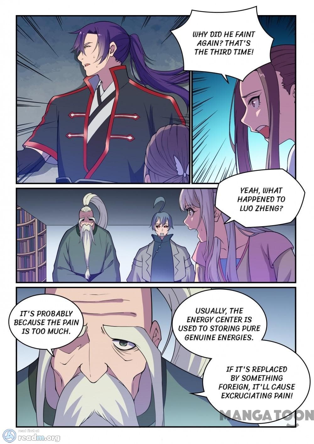 Chapter image 4