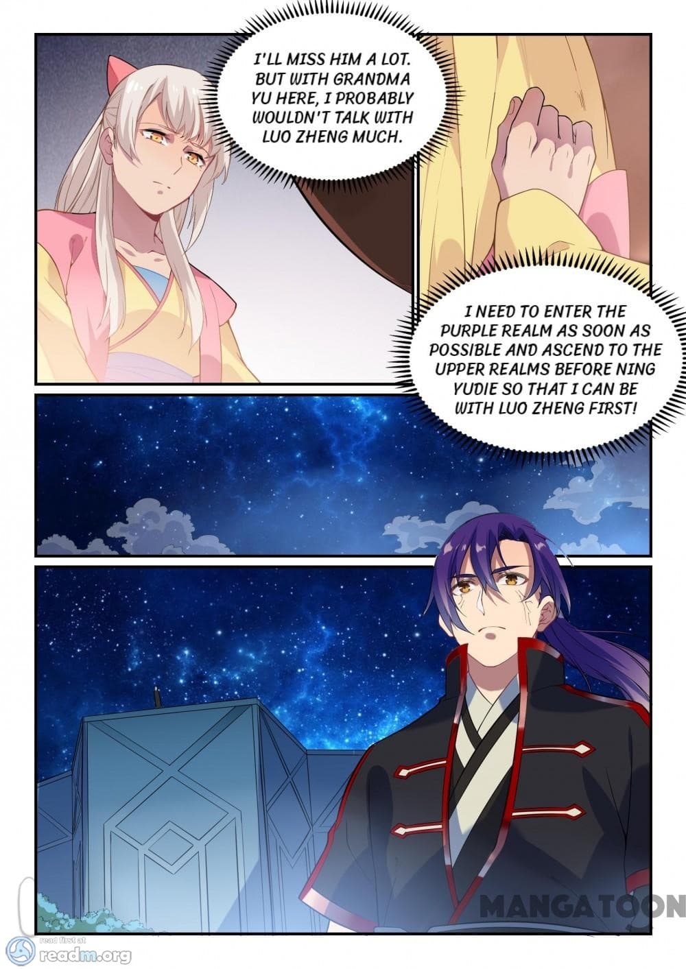Chapter image 5