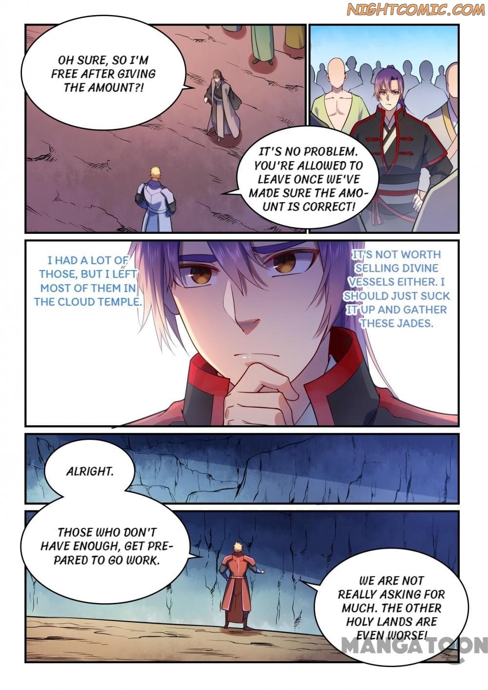 Chapter image 14