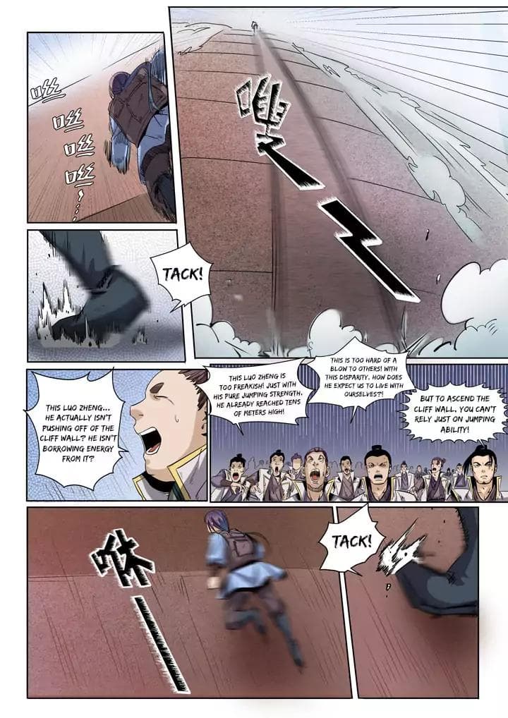 Chapter image 13