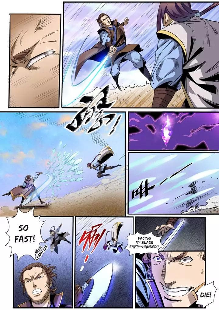Chapter image 4