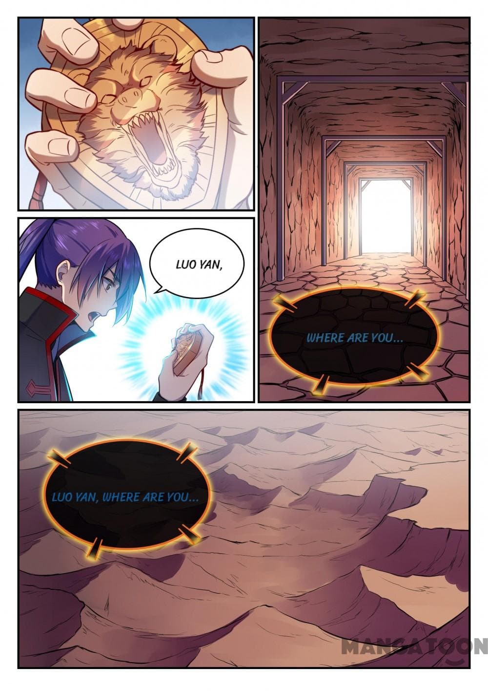 Chapter image 13