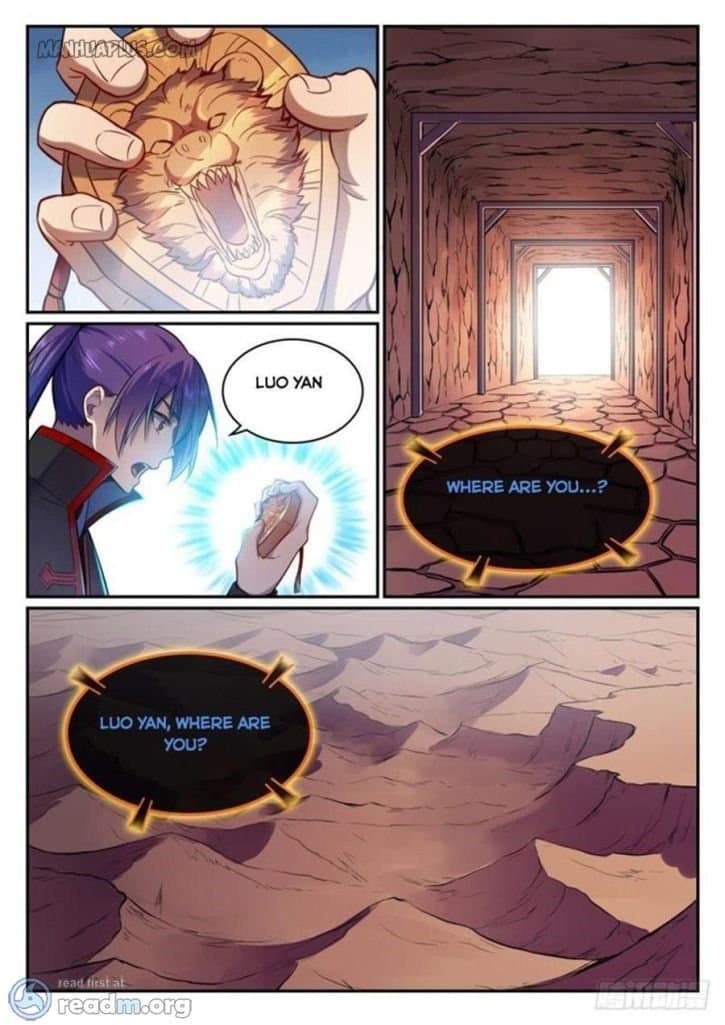 Chapter image 12