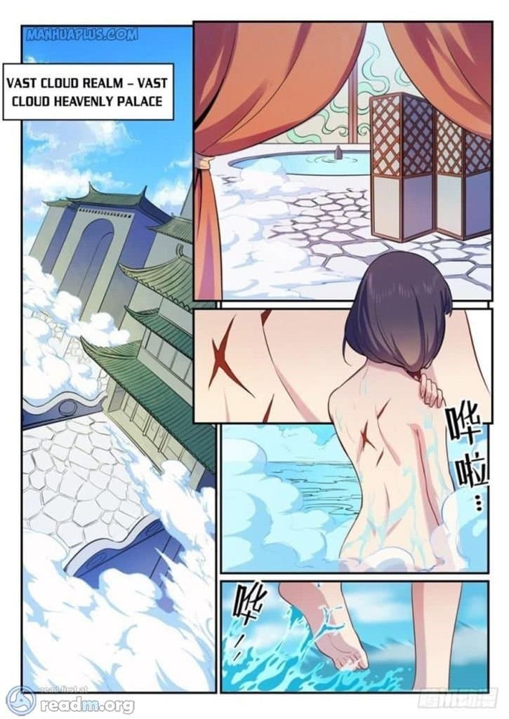 Chapter image 14