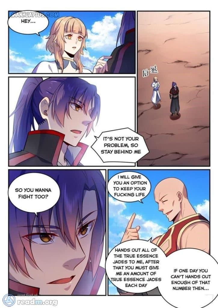 Chapter image 2