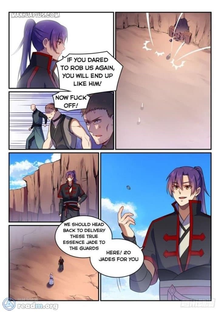 Chapter image 7