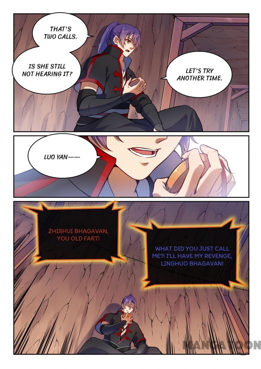 Chapter image 6