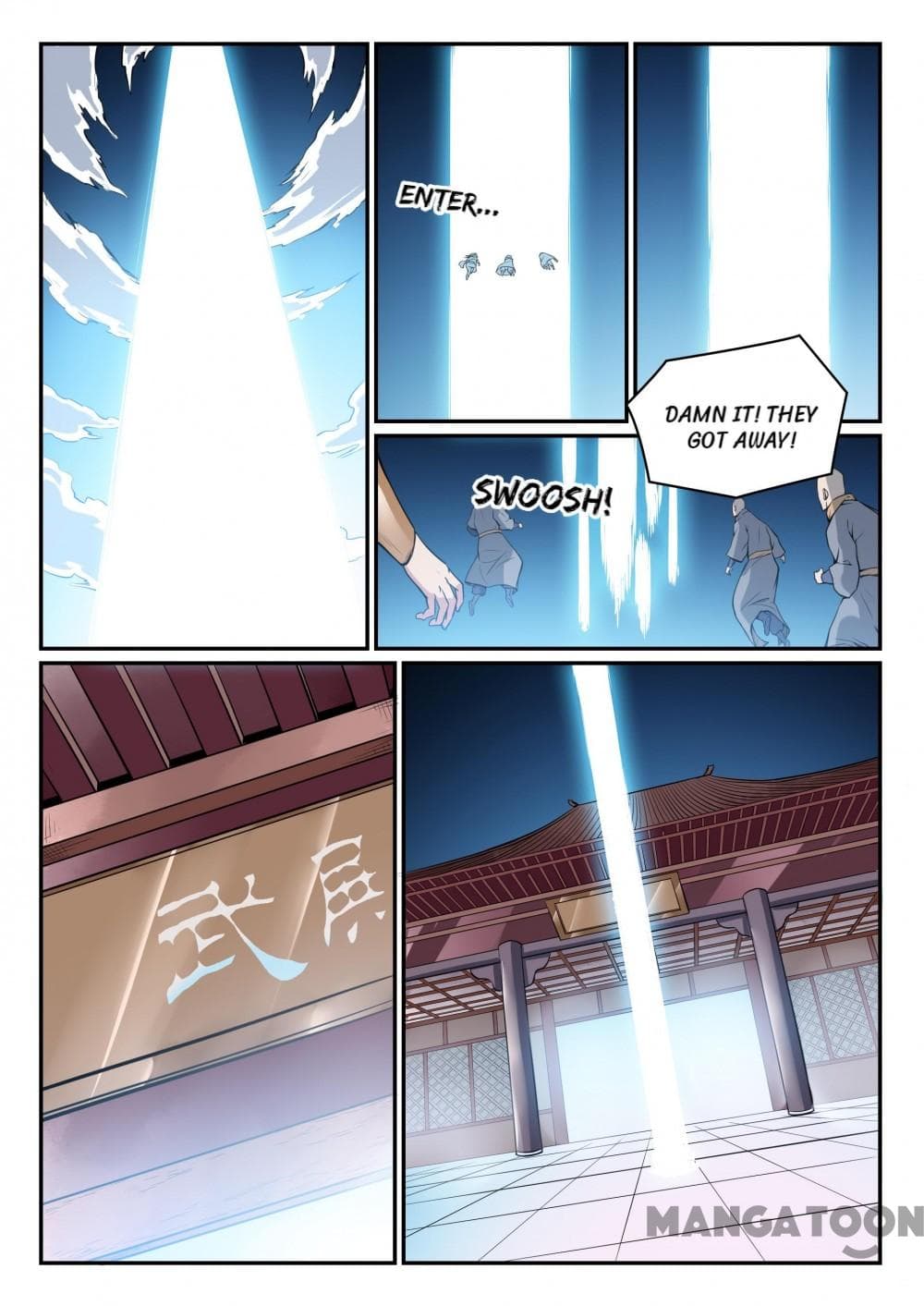 Chapter image 7