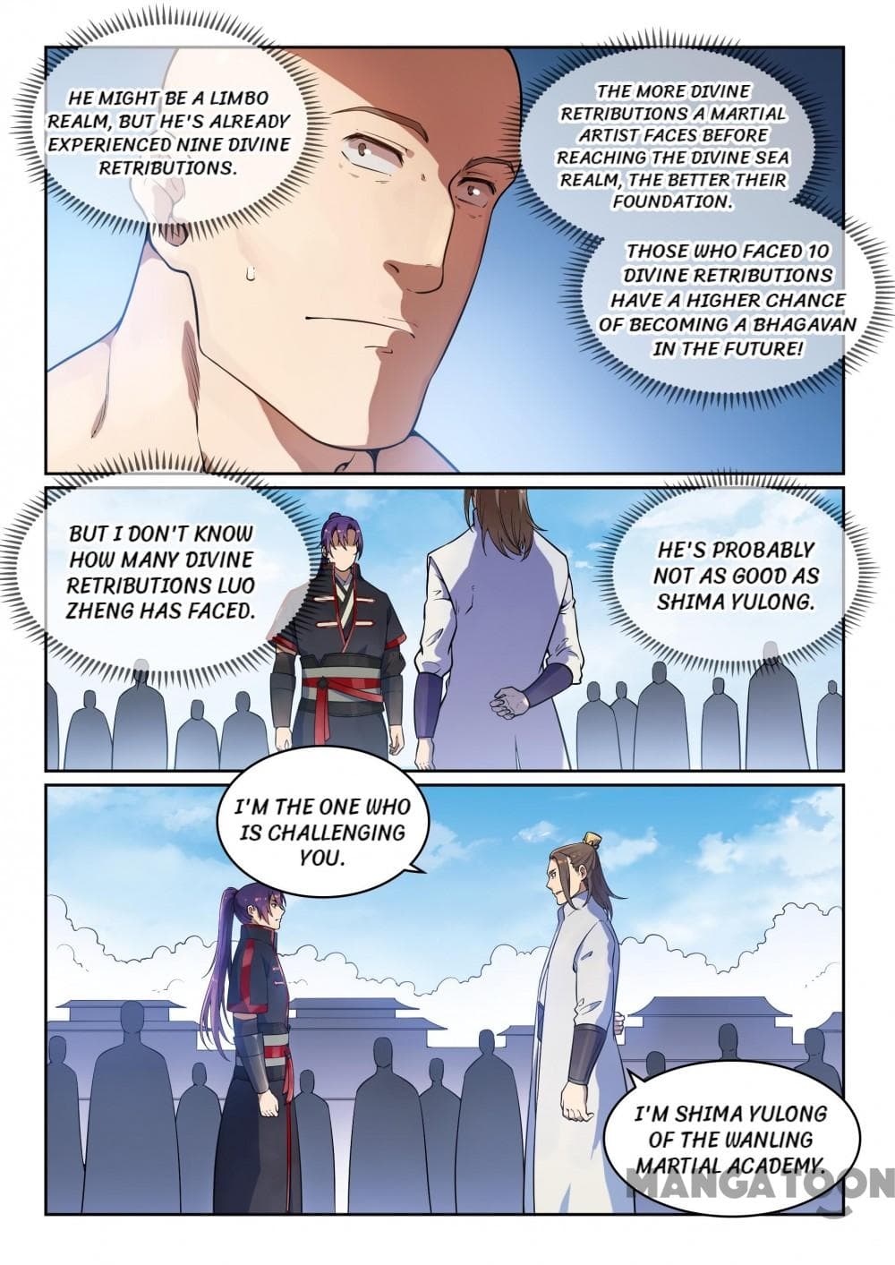 Chapter image 3