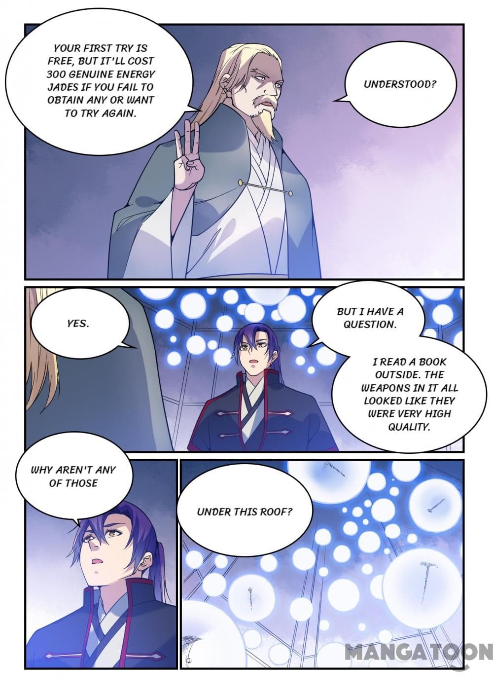 Chapter image 16