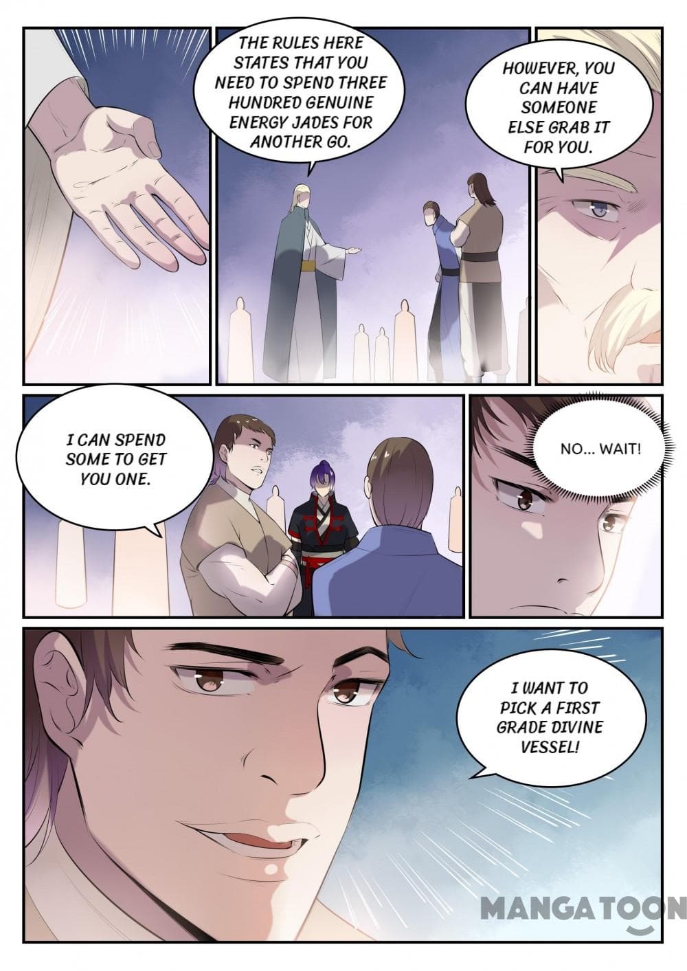 Chapter image 7