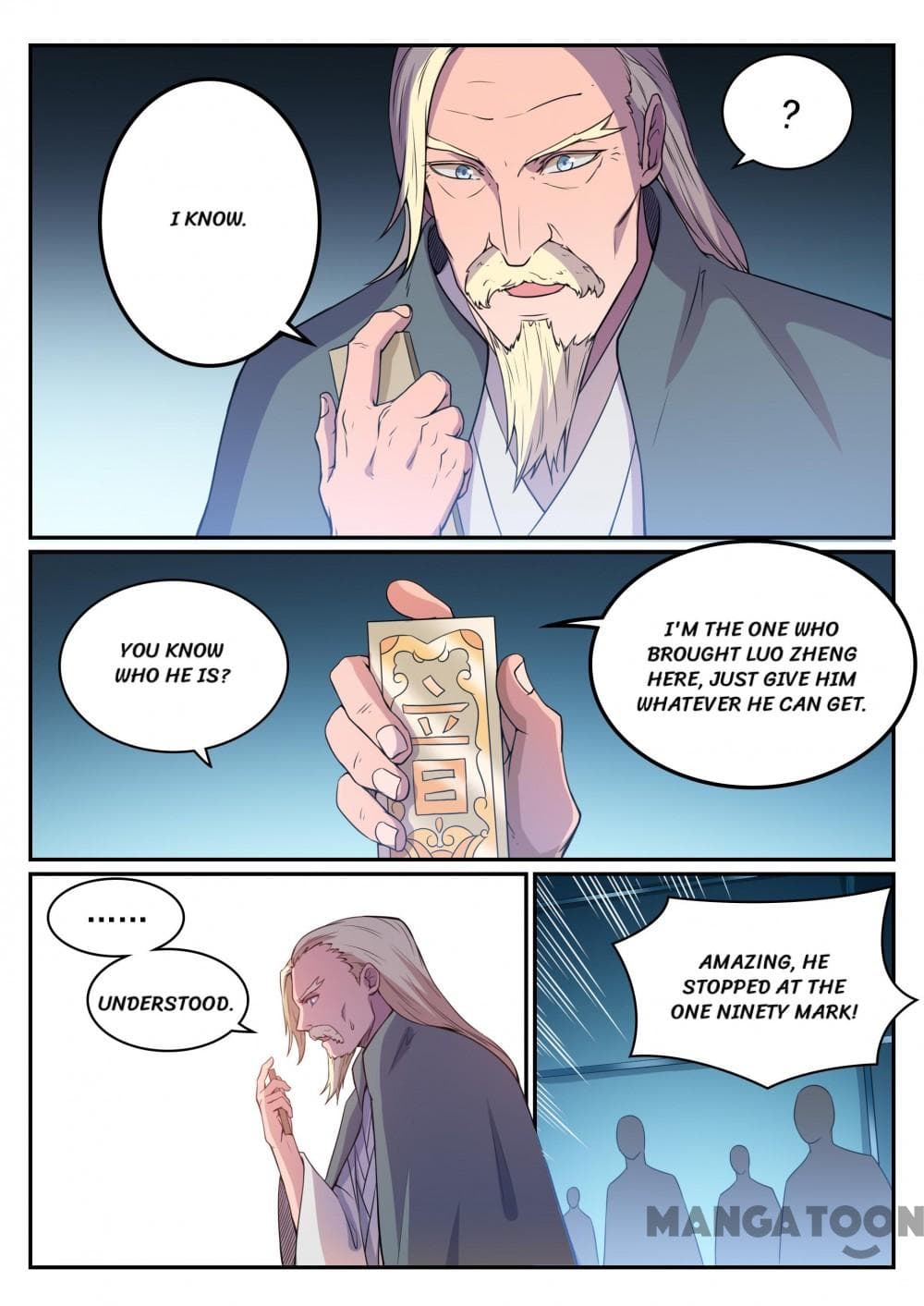 Chapter image 7