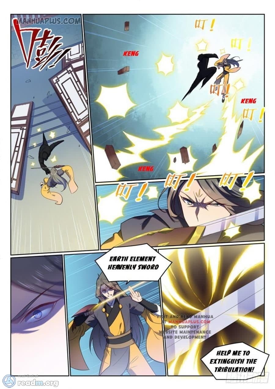 Chapter image 13