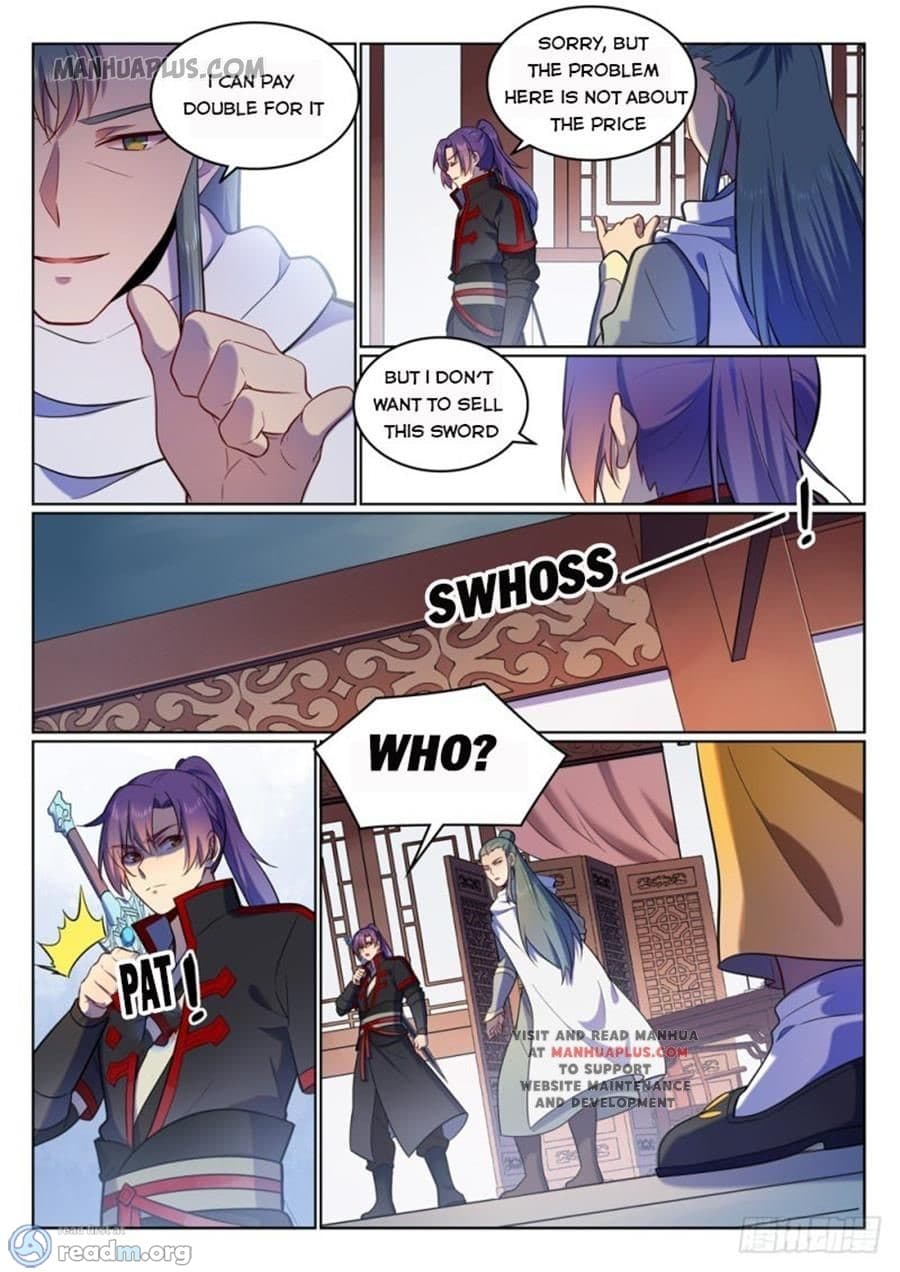 Chapter image 6