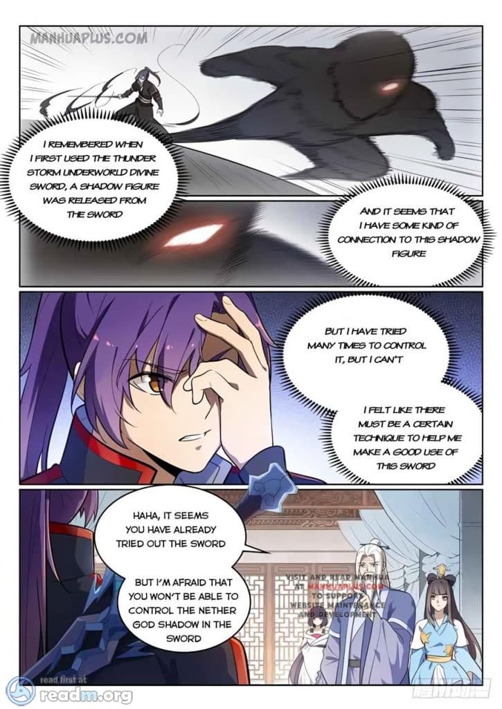 Chapter image 12