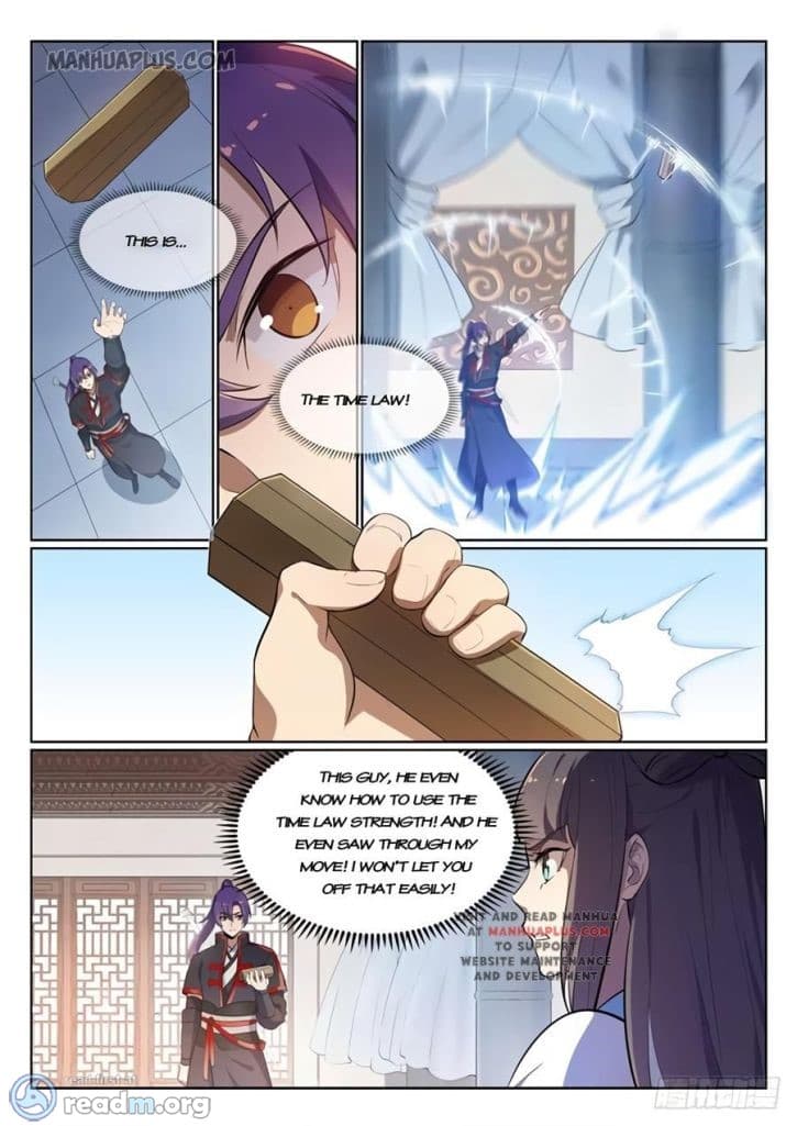 Chapter image 14