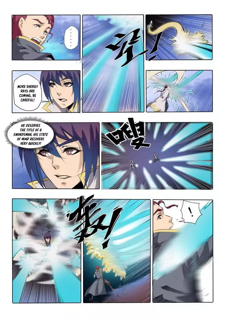 Chapter image 12