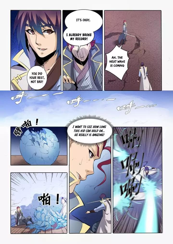 Chapter image 15