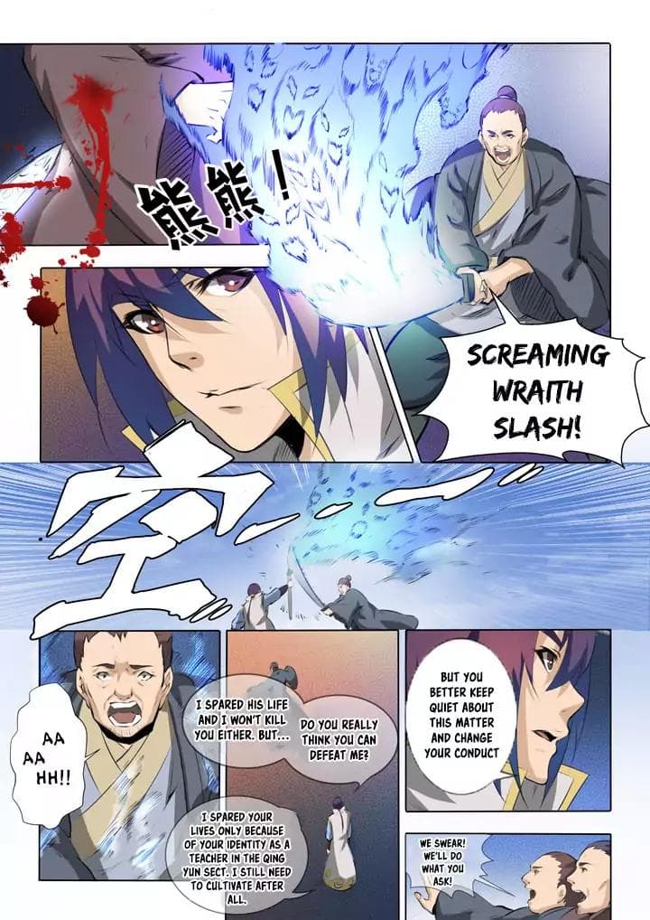 Chapter image 7