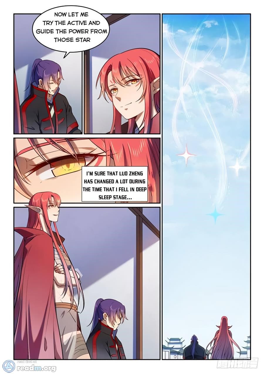 Chapter image 5