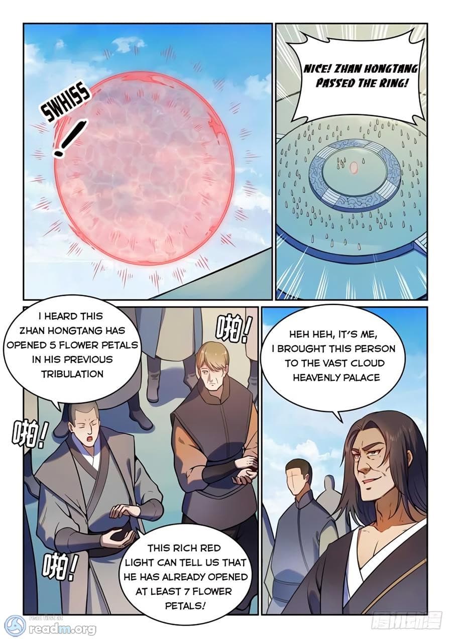 Chapter image 8