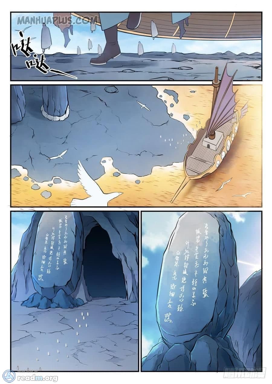 Chapter image 11