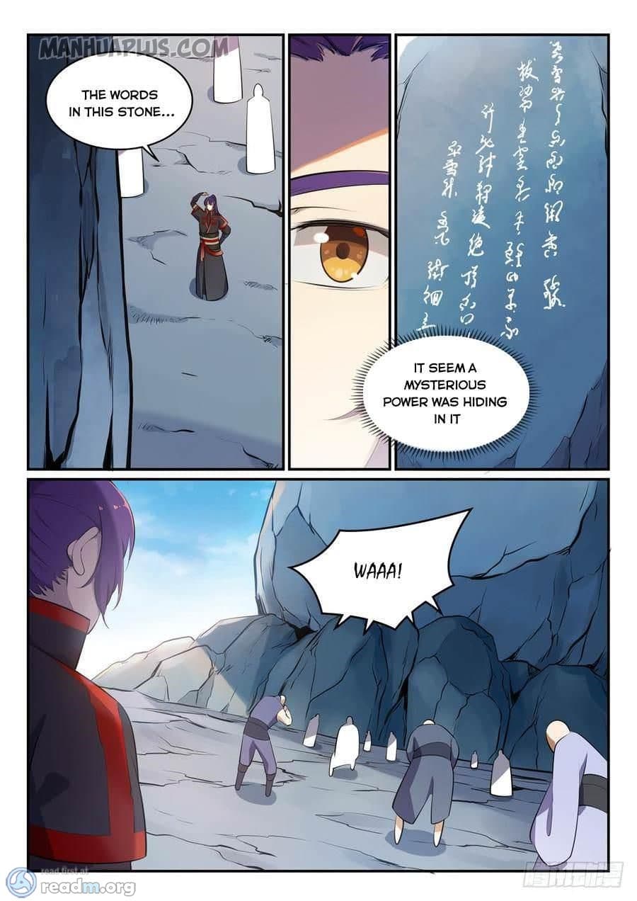 Chapter image 12