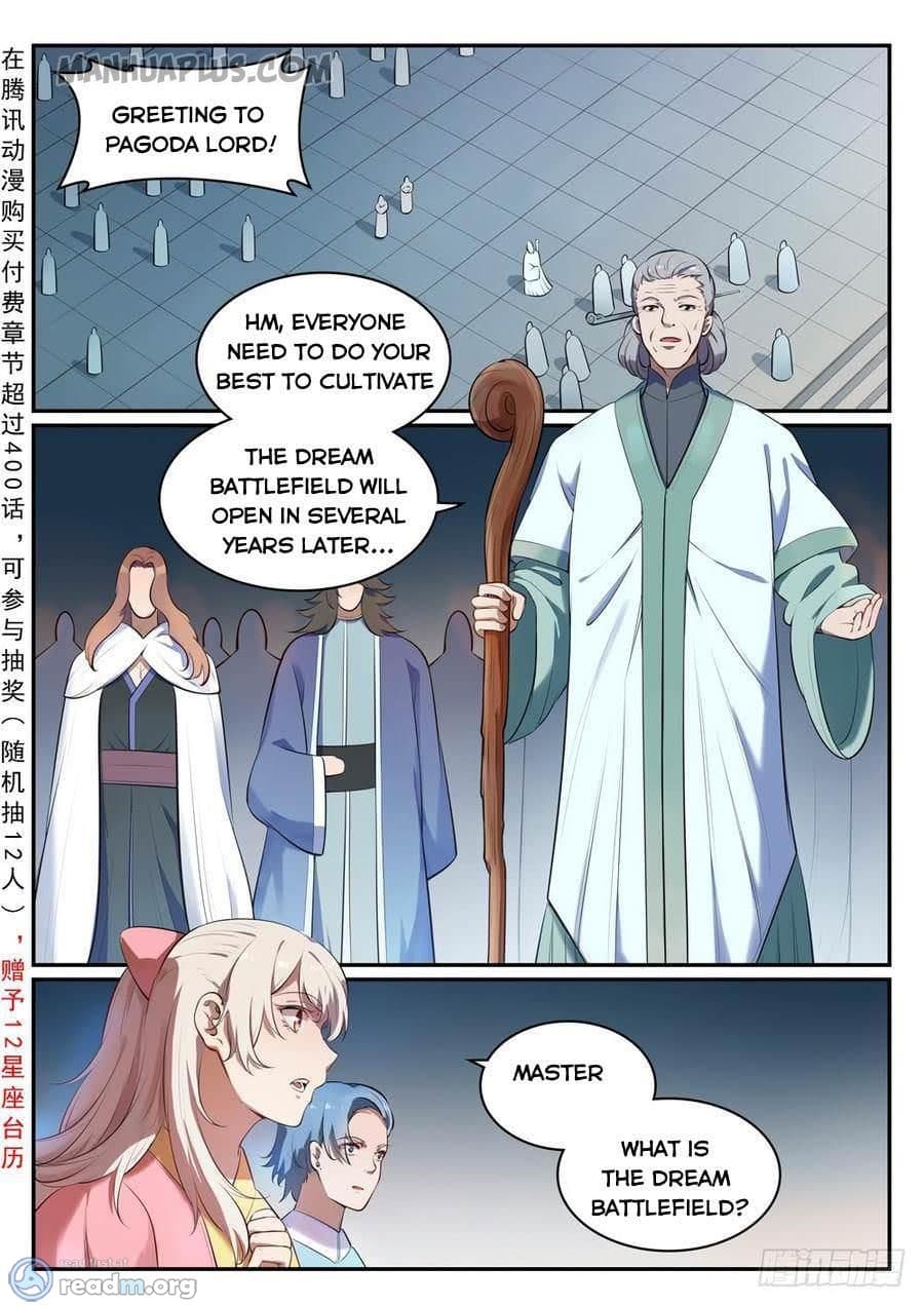 Chapter image 2