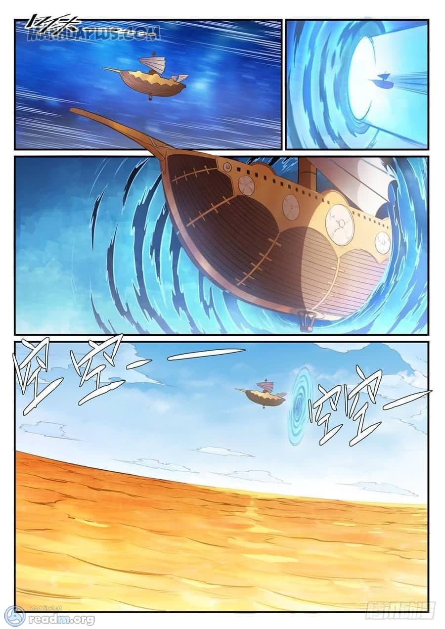Chapter image 7