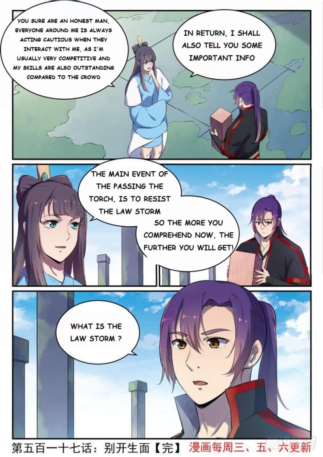 Chapter image 15