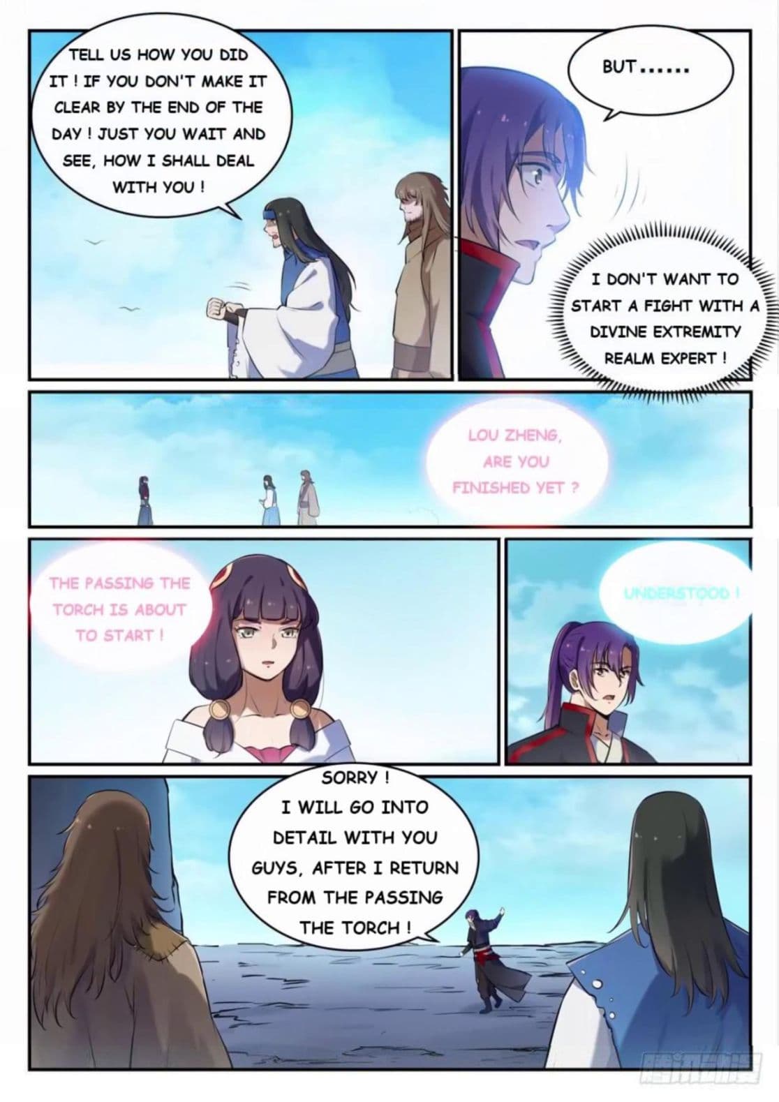 Chapter image 2