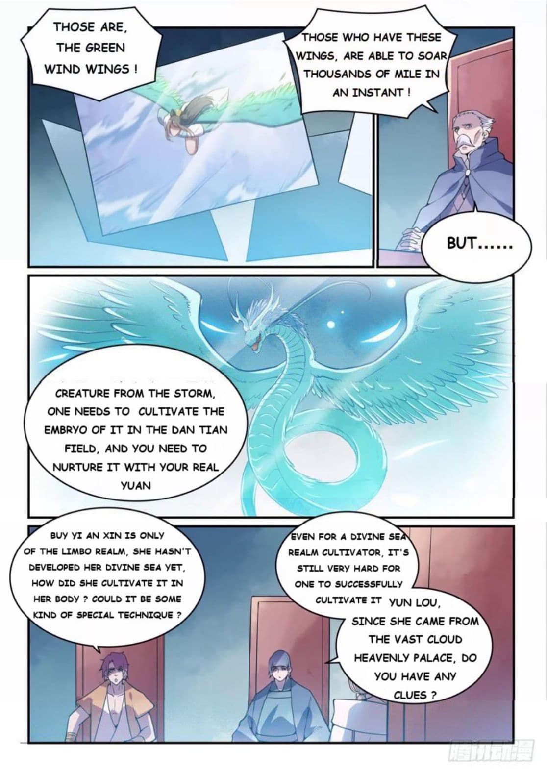 Chapter image 1