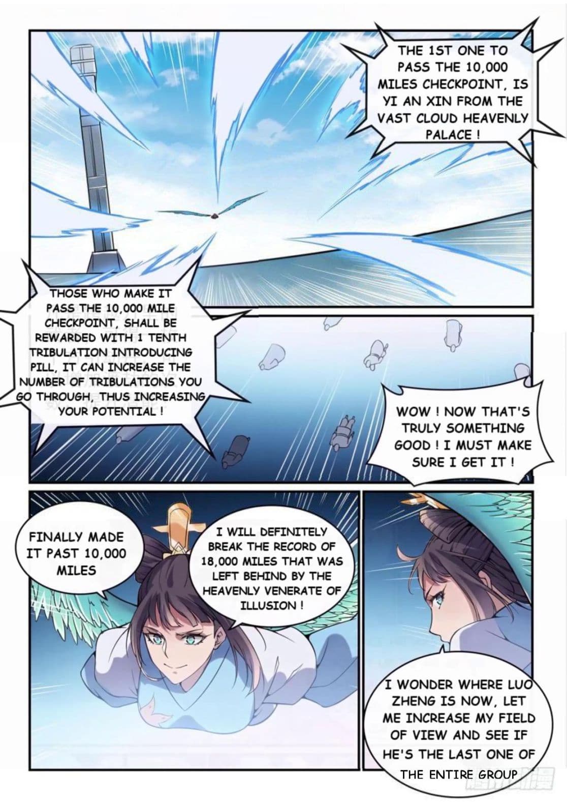 Chapter image 13