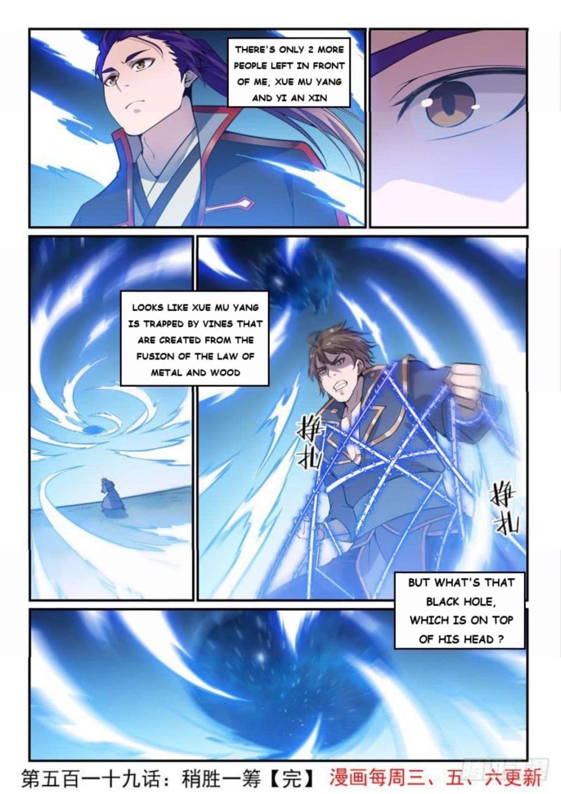 Chapter image 15