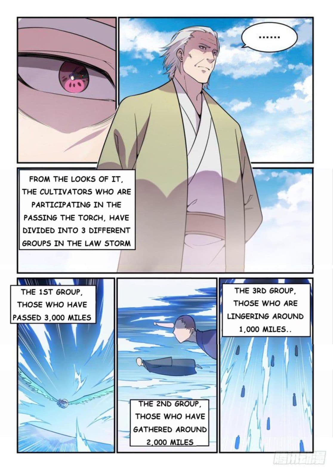 Chapter image 4