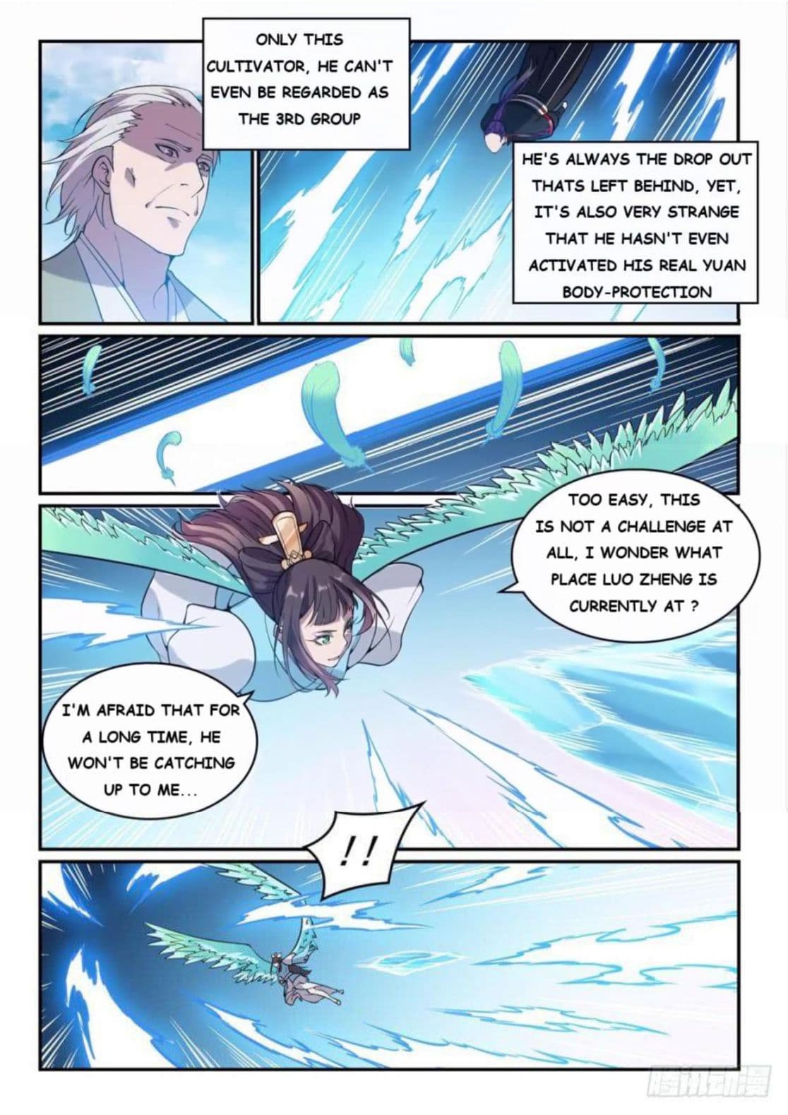 Chapter image 5