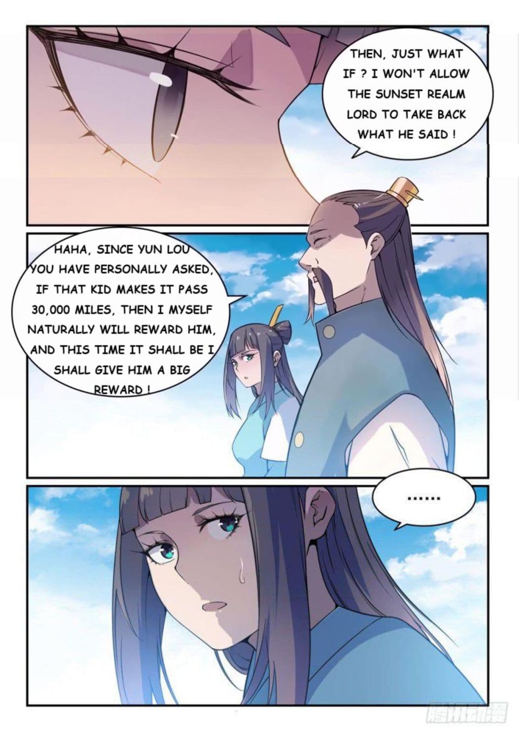 Chapter image 11