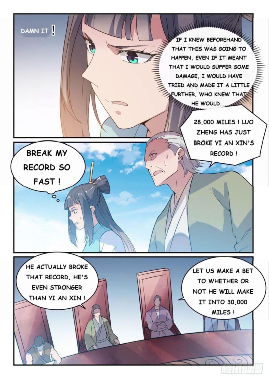 Chapter image 12