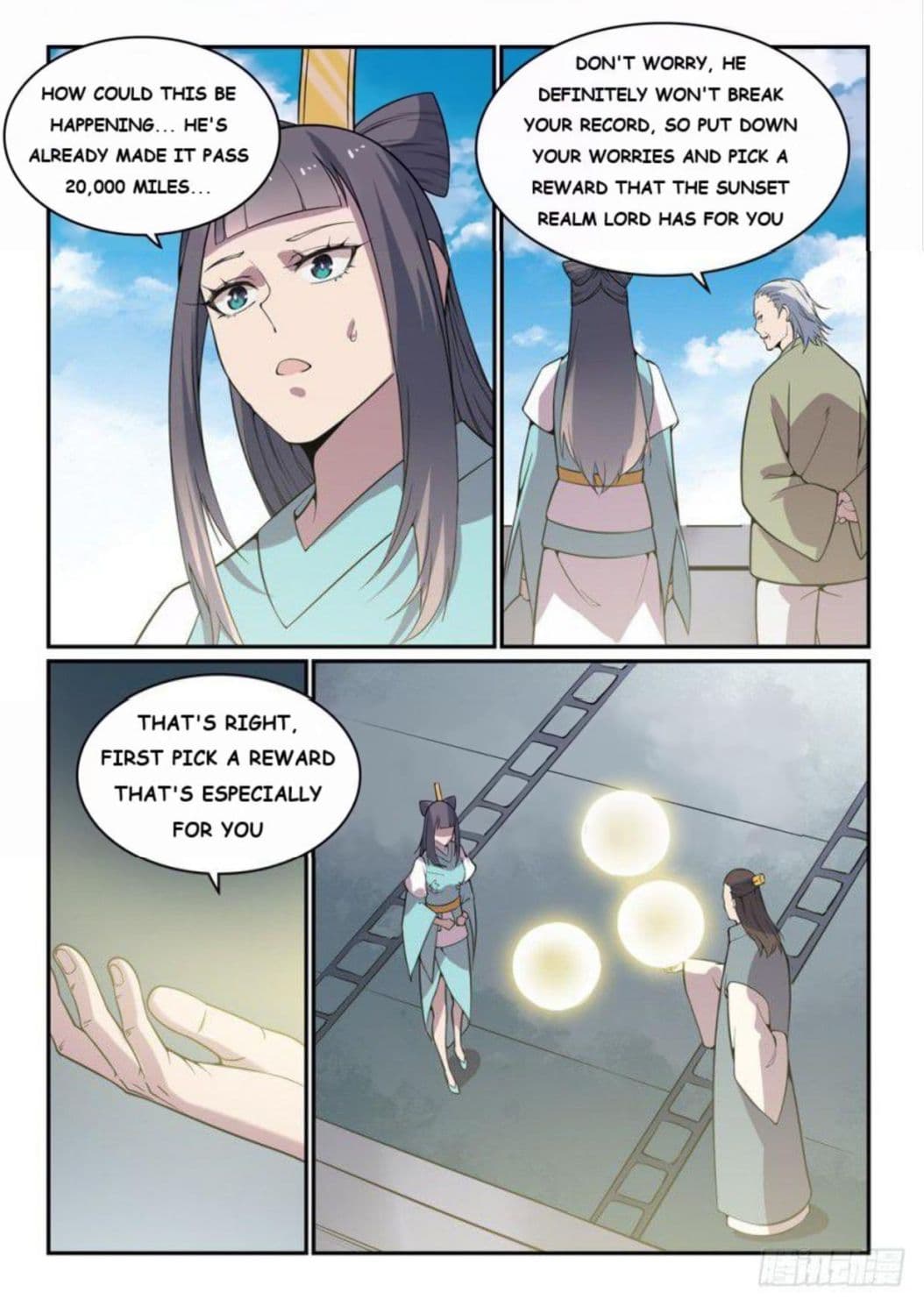 Chapter image 6