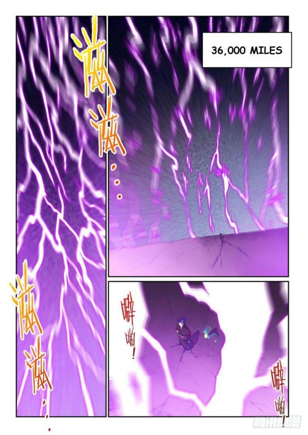 Chapter image 13