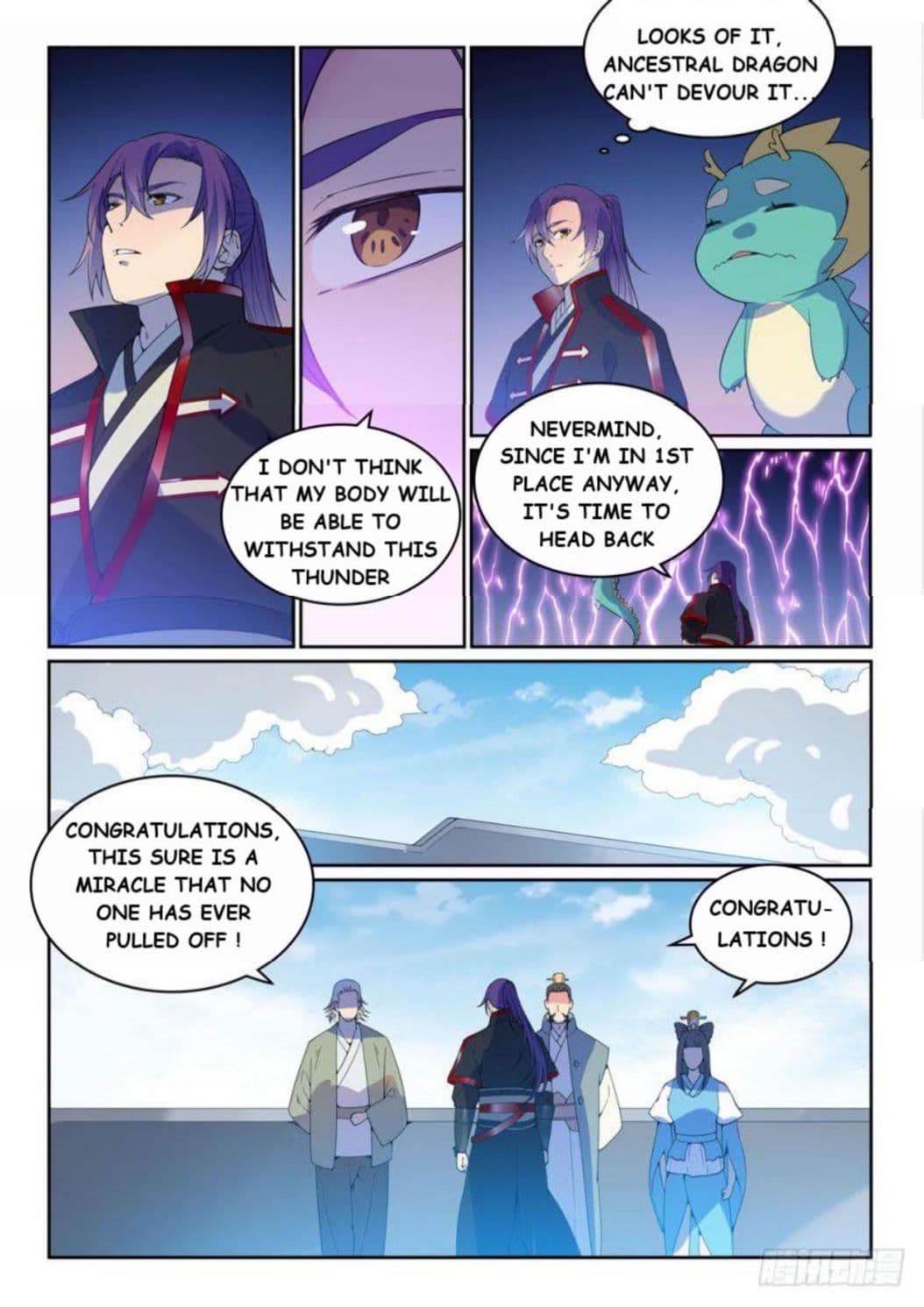 Chapter image 14