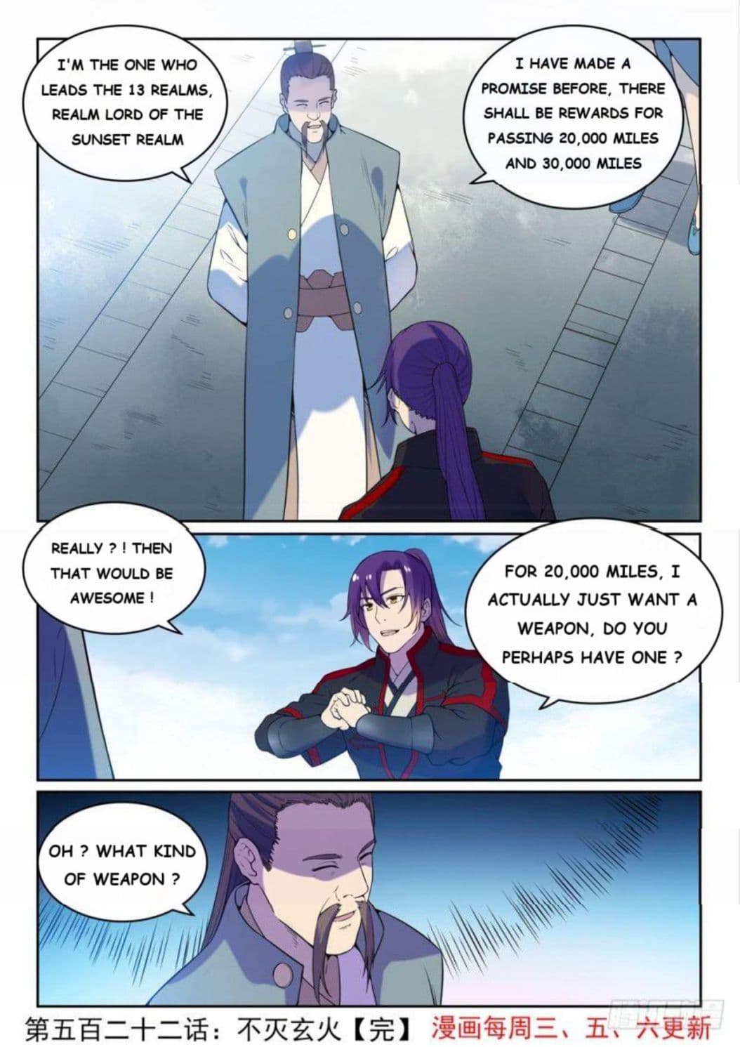 Chapter image 15