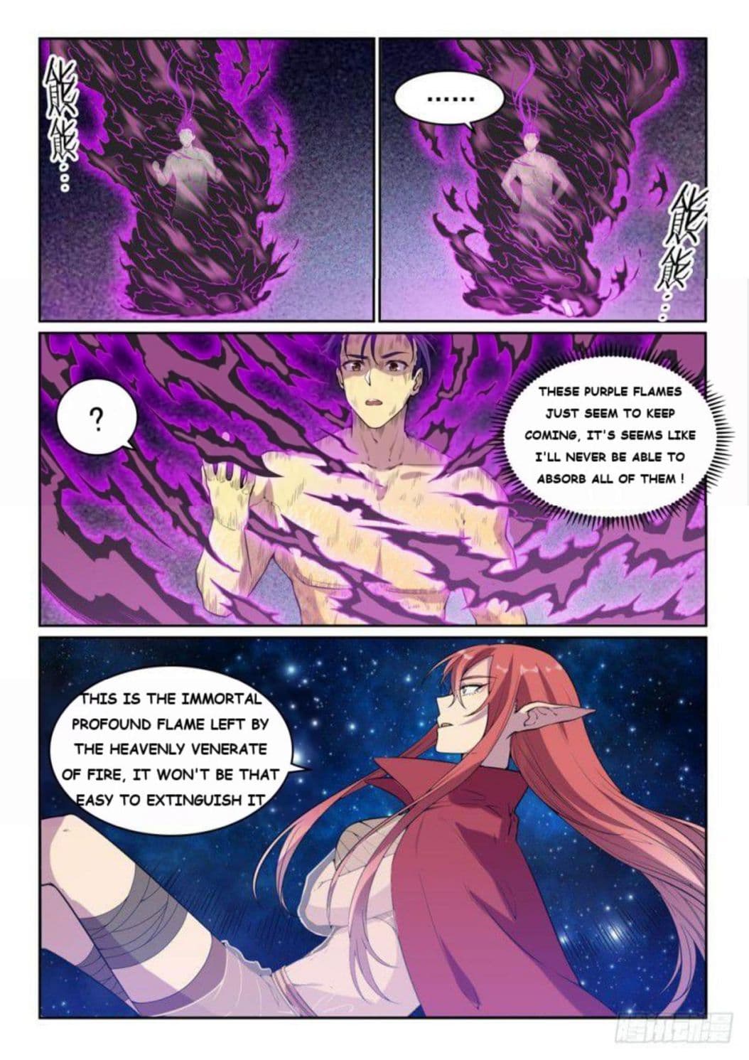 Chapter image 3