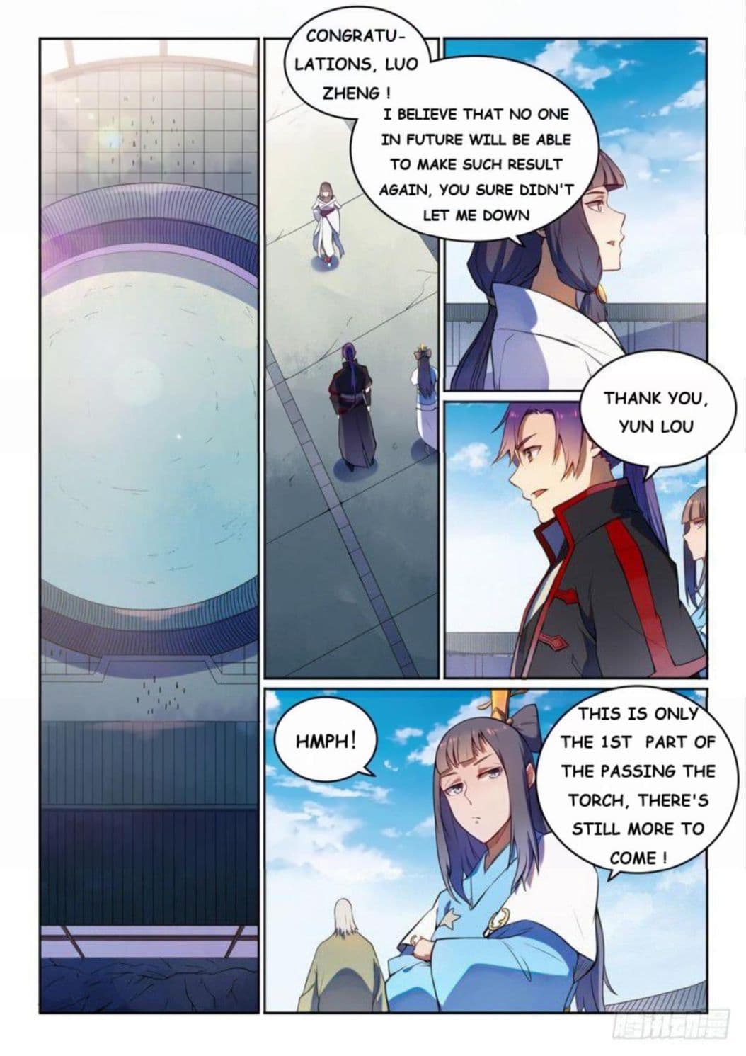 Chapter image 7