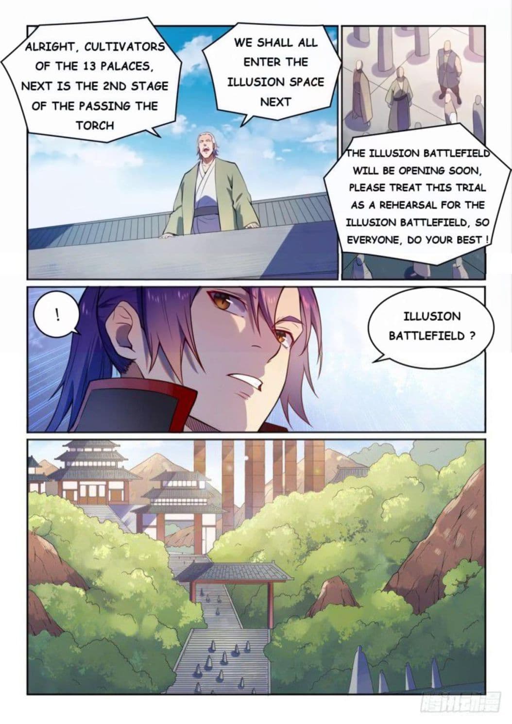 Chapter image 8
