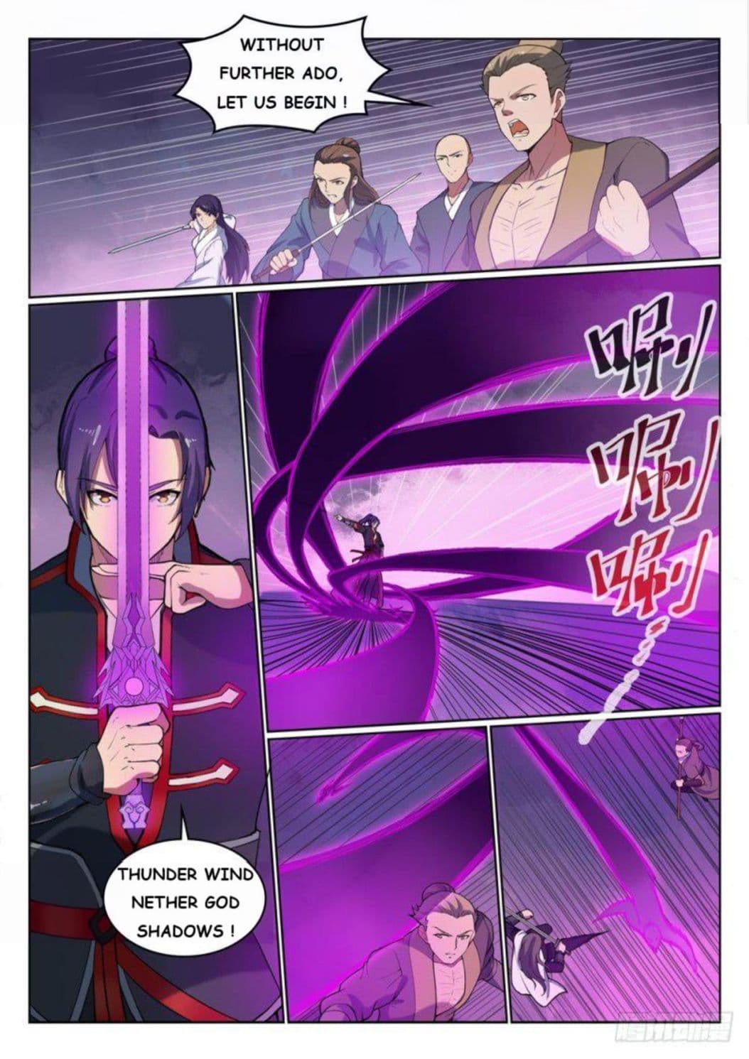Chapter image 12