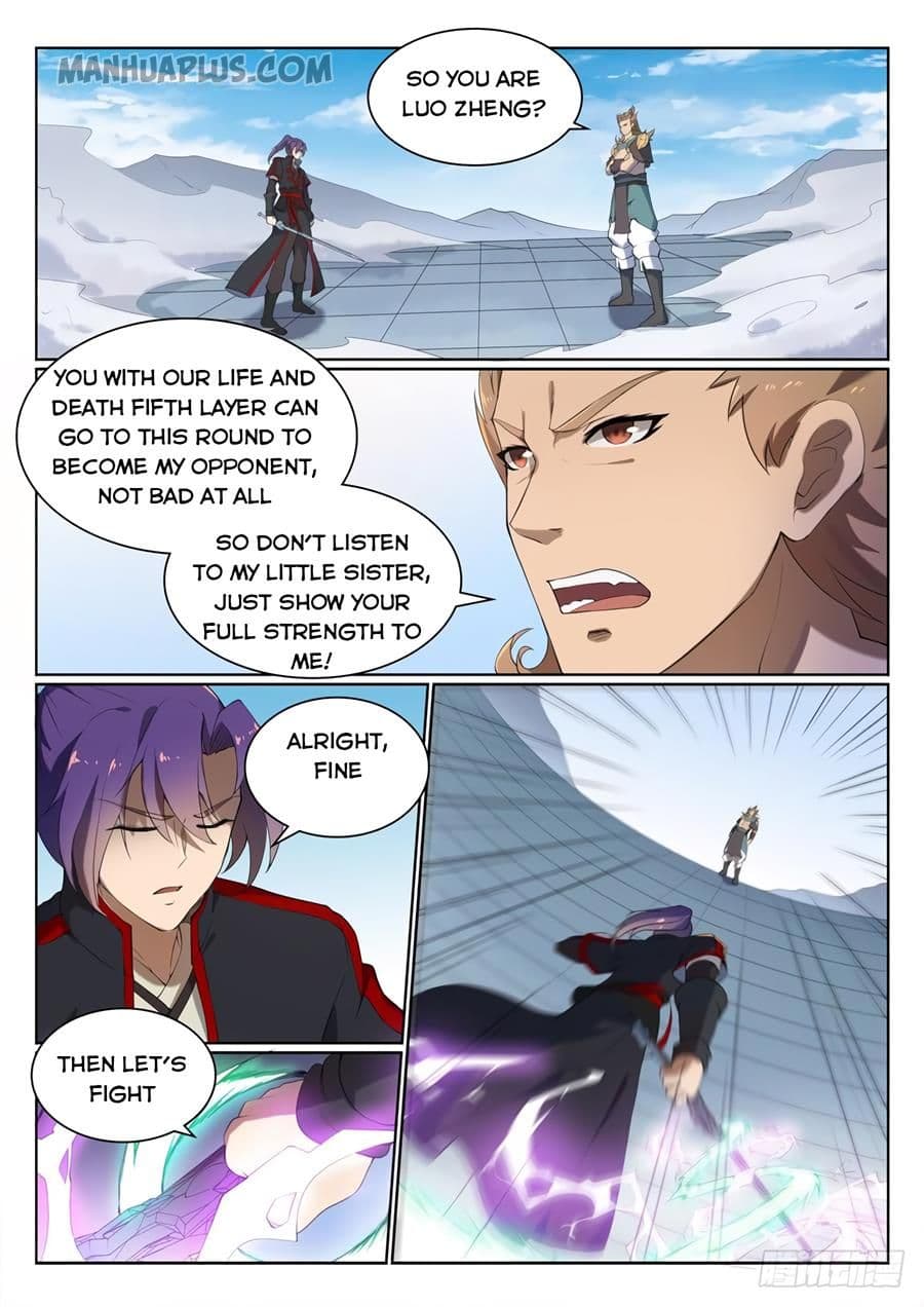 Chapter image 11