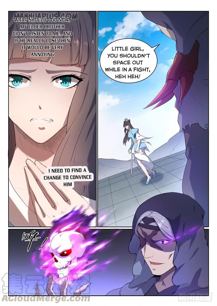 Chapter image 12